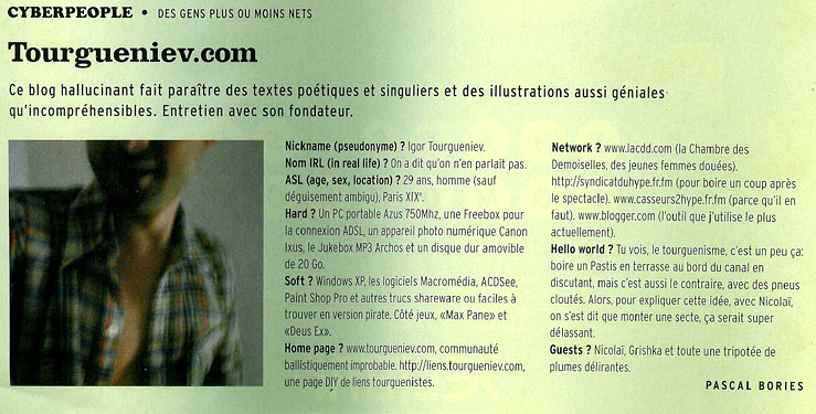 technikart juin 2003 - Igor Tourgueniev